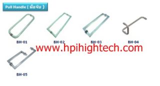 <a href='product.php?qid=7134' style='color:white;text-decoration: none;'>รับผลิต – จำหน่ายอุปกรณ์ บานพับ (Shower hinge), มือจับ (Pull handle), ตัวหนีบกระจก (Fitting) พร้อมทั้งรับการติดตั้ง : <span class='text-info'><strong>Read More</strong><span></a>