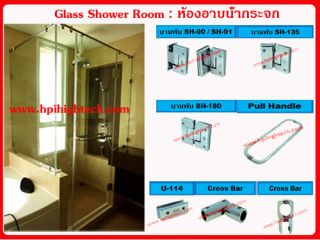 <a href='product.php?qid=7142' style='color:white;text-decoration: none;'>จำหน่ายอุปกรณ์ห้องน้ำ : <span class='text-info'><strong>Read More</strong><span></a>