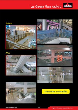 <a href='product.php?qid=7143' style='color:white;text-decoration: none;'>จำหน่ายราวกันตกสำเร็จรูปราคาคุณภาพรับประกัน 1 ปี  : <span class='text-info'><strong>Read More</strong><span></a>