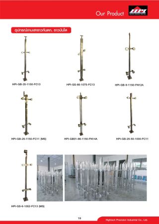 <a href='product.php?qid=7144' style='color:white;text-decoration: none;'>จำหน่ายราวกันตกสำเร็จรูป ราคาคุณภาพ รับประกัน 1 ปี : <span class='text-info'><strong>Read More</strong><span></a>