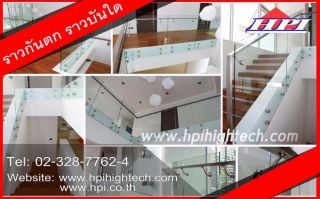 <a href='product.php?qid=7144' style='color:white;text-decoration: none;'>จำหน่ายราวกันตกสำเร็จรูป ราคาคุณภาพ รับประกัน 1 ปี : <span class='text-info'><strong>Read More</strong><span></a>