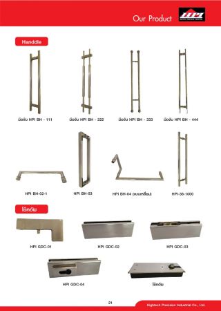 <a href='product.php?qid=7153' style='color:white;text-decoration: none;'>จำหน่าย Spider, Routel, Spider Fitting, Tension Glass Connector : <span class='text-info'><strong>Read More</strong><span></a>