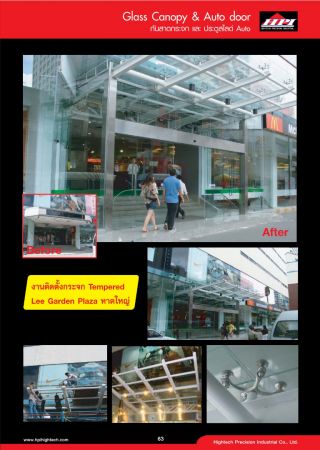 จำหน่ายอุปกรณ์ยึดกระจกสำหรับอาคารสูง 