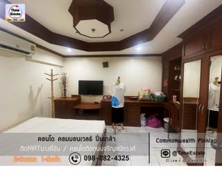 ลดพิเศษ ตอนนี้มีว่างเพียงห้องเดียว ให้เช่า มีเครื่องซักผ้า วิวสระ Tulip Lite ทิวลิปสาย4 อ้อมน้อย