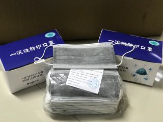 Face Mask Carbon 