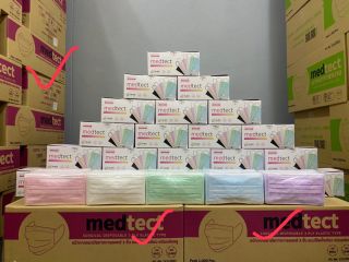 Face mask 3 ply