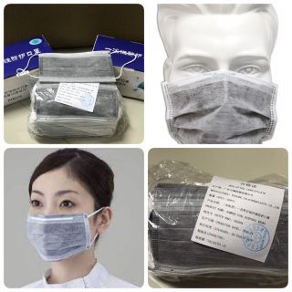 คาร์บอน 4 ชั้น