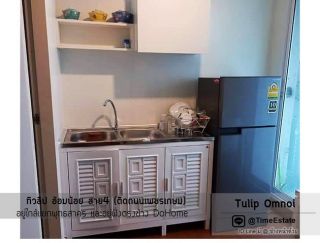 Tulip ตึกLite แอร์2ตัว ให้เช่าทิวลิปอ้อมน้อยสาย4 วัดศรีสำราญราษฎร์บำรุง ตรงข้าม DoHome