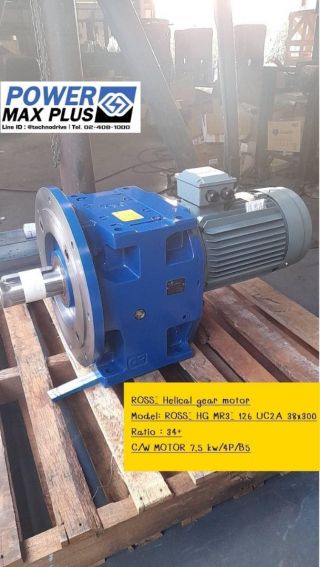 ROSSI Helical gear motor