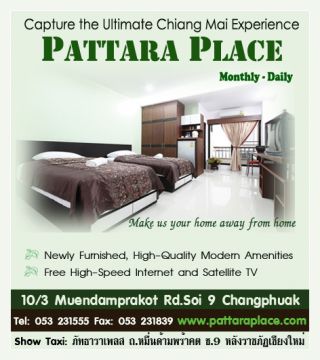Pattara place Chiangmai