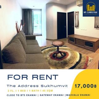 Best Deal ให้เช่าคอนโด The Address Sukhumvit 42 ห้องใหญ่ 1 Bed 45 ตรม. ชั้น 2 เฟอร์ครบ เช่า 17,000.-