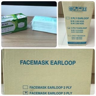 ผ้าปิดจมูก 3 ชั้น