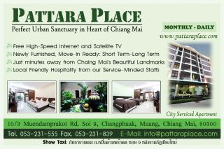 Pattara place Chiangmai